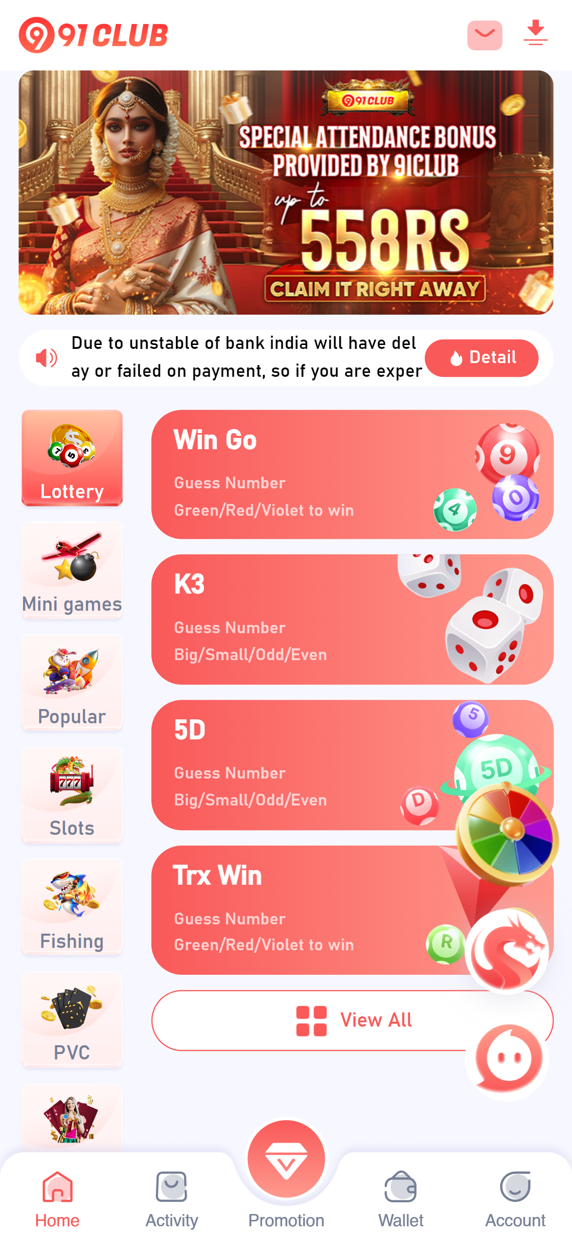 91 Club Screenshot 2