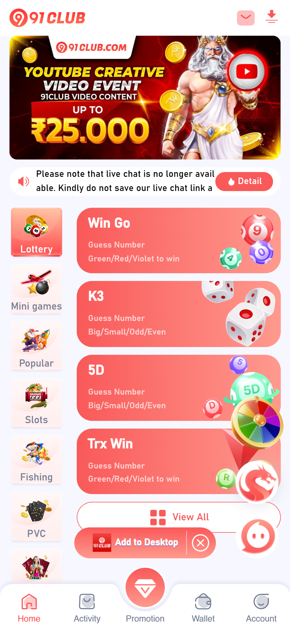 91 Club Screenshot 6